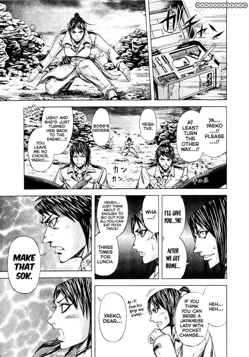 Read Terra Formars chapter 12.3 image 3 on Lezhin