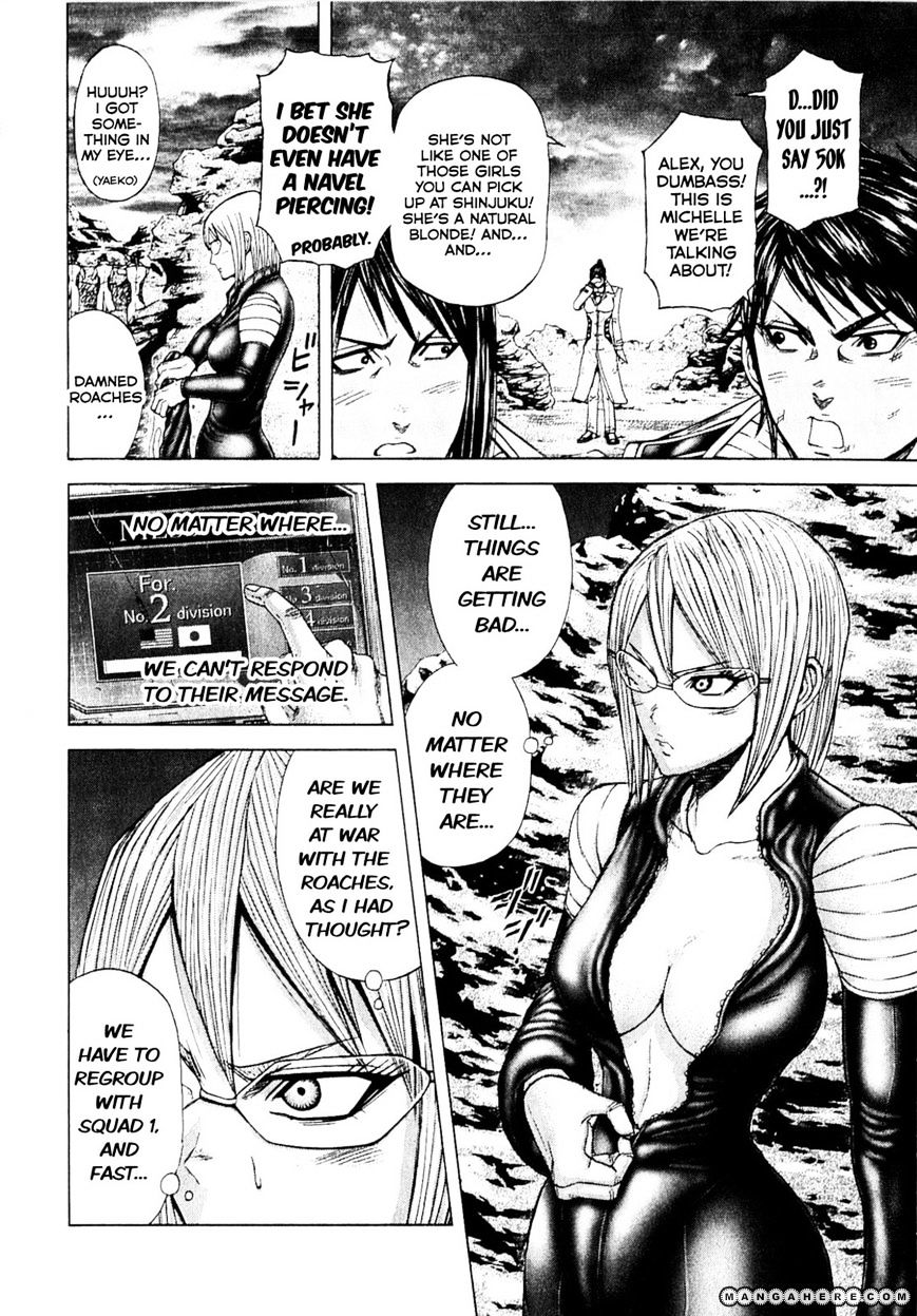 Read Terra Formars chapter 12.3 image 4 on Lezhin