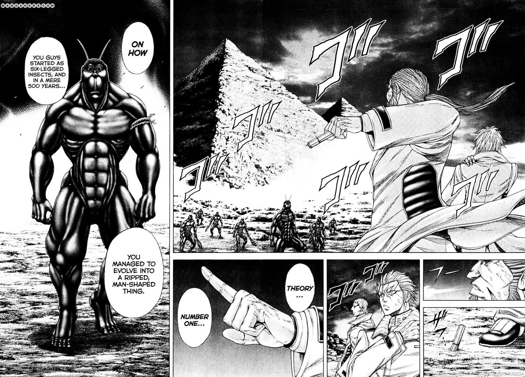 Read Terra Formars chapter 12.3 image 6 on Lezhin