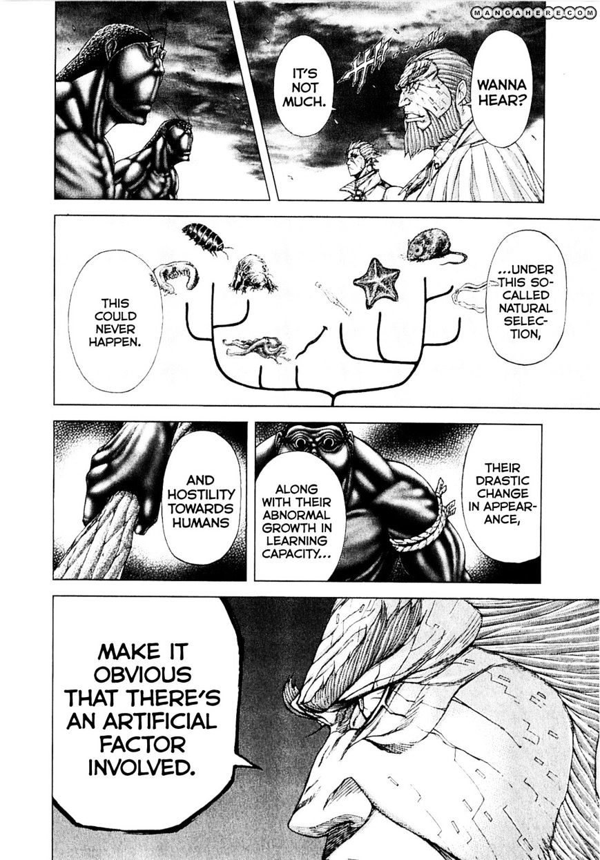 Read Terra Formars chapter 12.3 image 7 on Lezhin