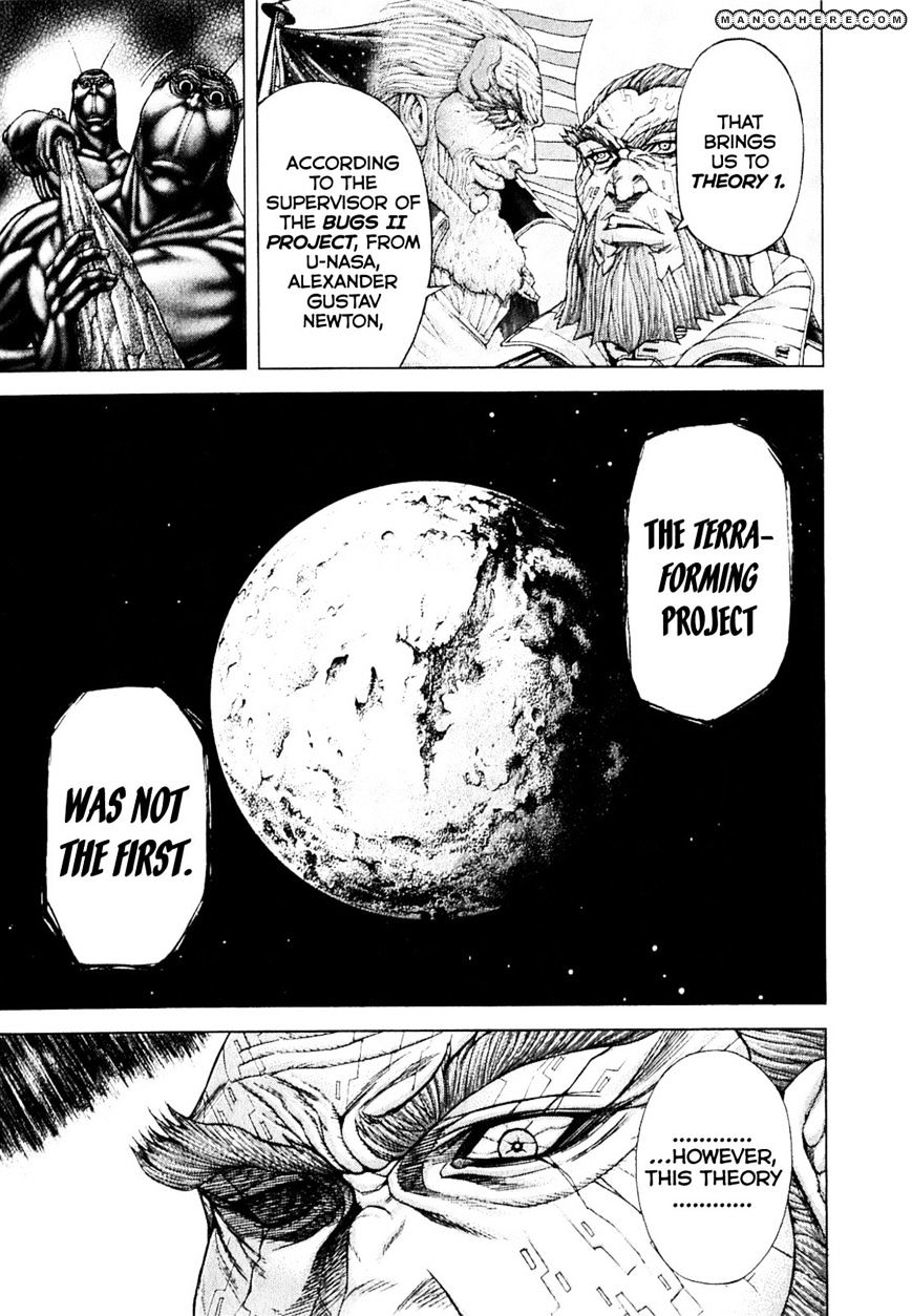 Read Terra Formars chapter 12.3 image 8 on Lezhin