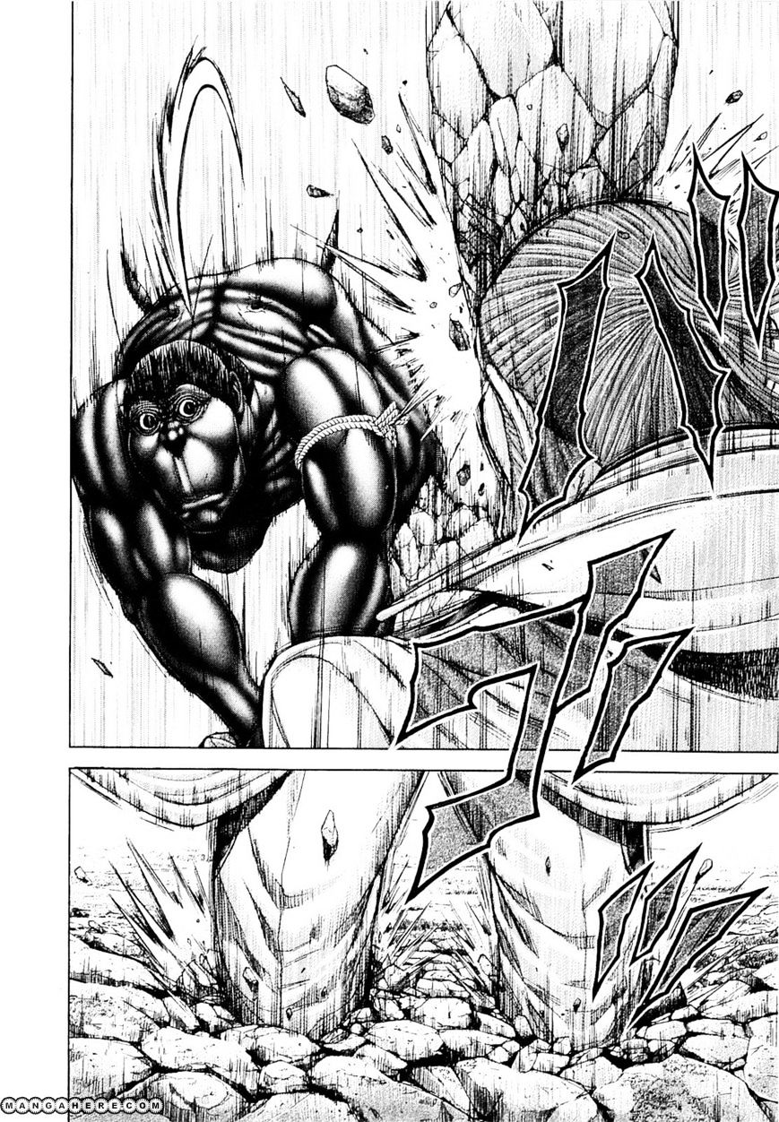 Read Terra Formars chapter 12.3 image 9 on Lezhin