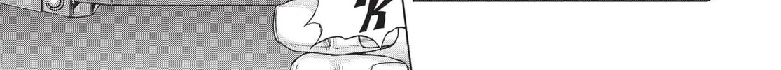 Read Terra Formars chapter 12 image 25 on Lezhin
