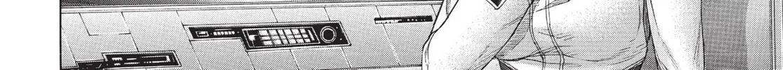 Read Terra Formars chapter 12 image 3 on Lezhin