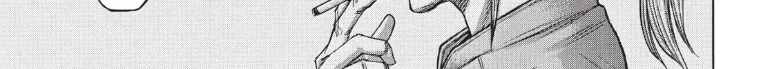 Read Terra Formars chapter 120 image 25 on Lezhin