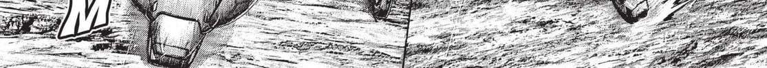 Read Terra Formars chapter 121 image 27 on Lezhin