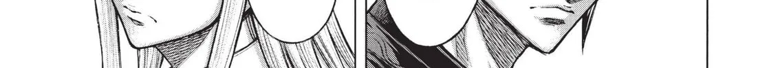 Read Terra Formars chapter 122 image 1 on Lezhin