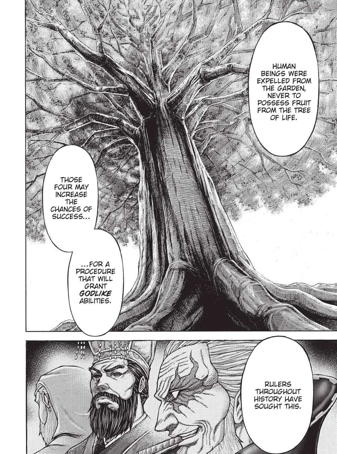 Read Terra Formars chapter 122 image 2 on Lezhin