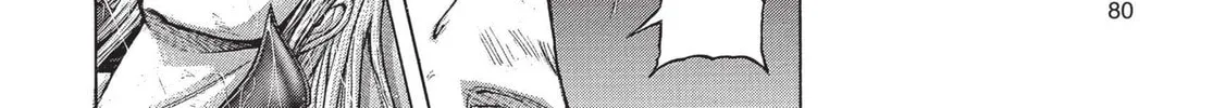 Read Terra Formars chapter 123 image 7 on Lezhin