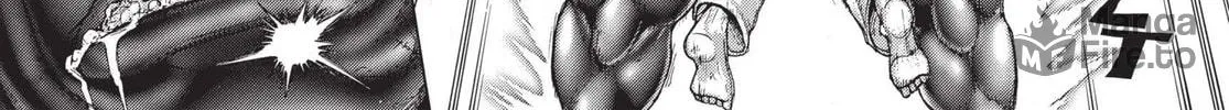 Read Terra Formars chapter 128 image 11 on Lezhin
