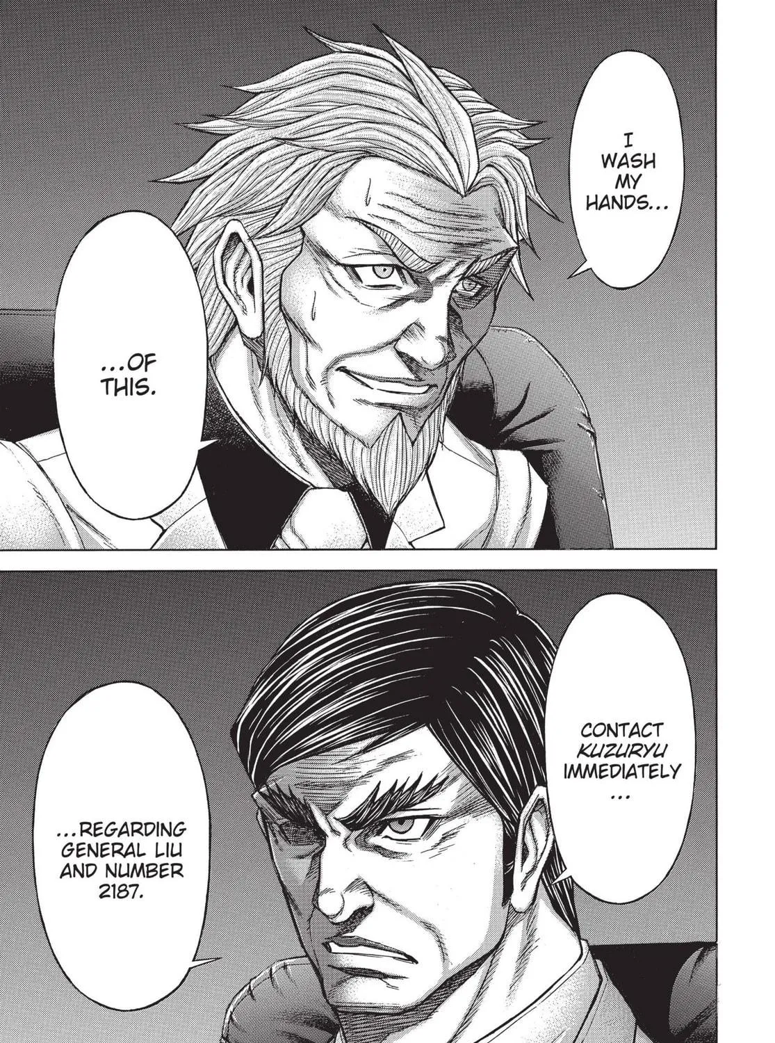 Read Terra Formars chapter 128 image 28 on Lezhin