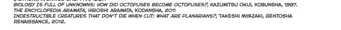 Read Terra Formars chapter 128 image 33 on Lezhin