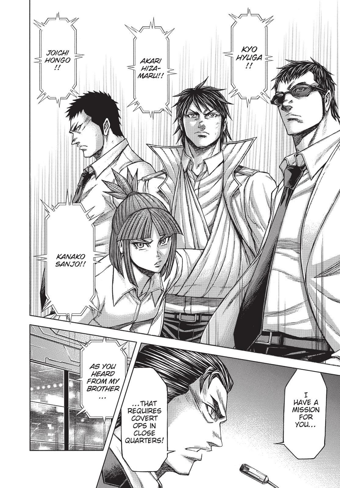 Read Terra Formars chapter 13.1 image 7 on Lezhin