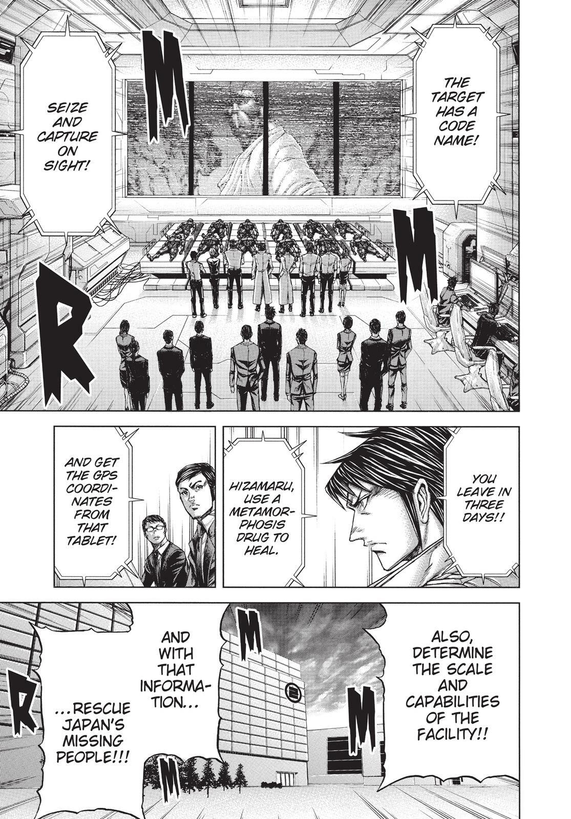 Read Terra Formars chapter 13.1 image 8 on Lezhin