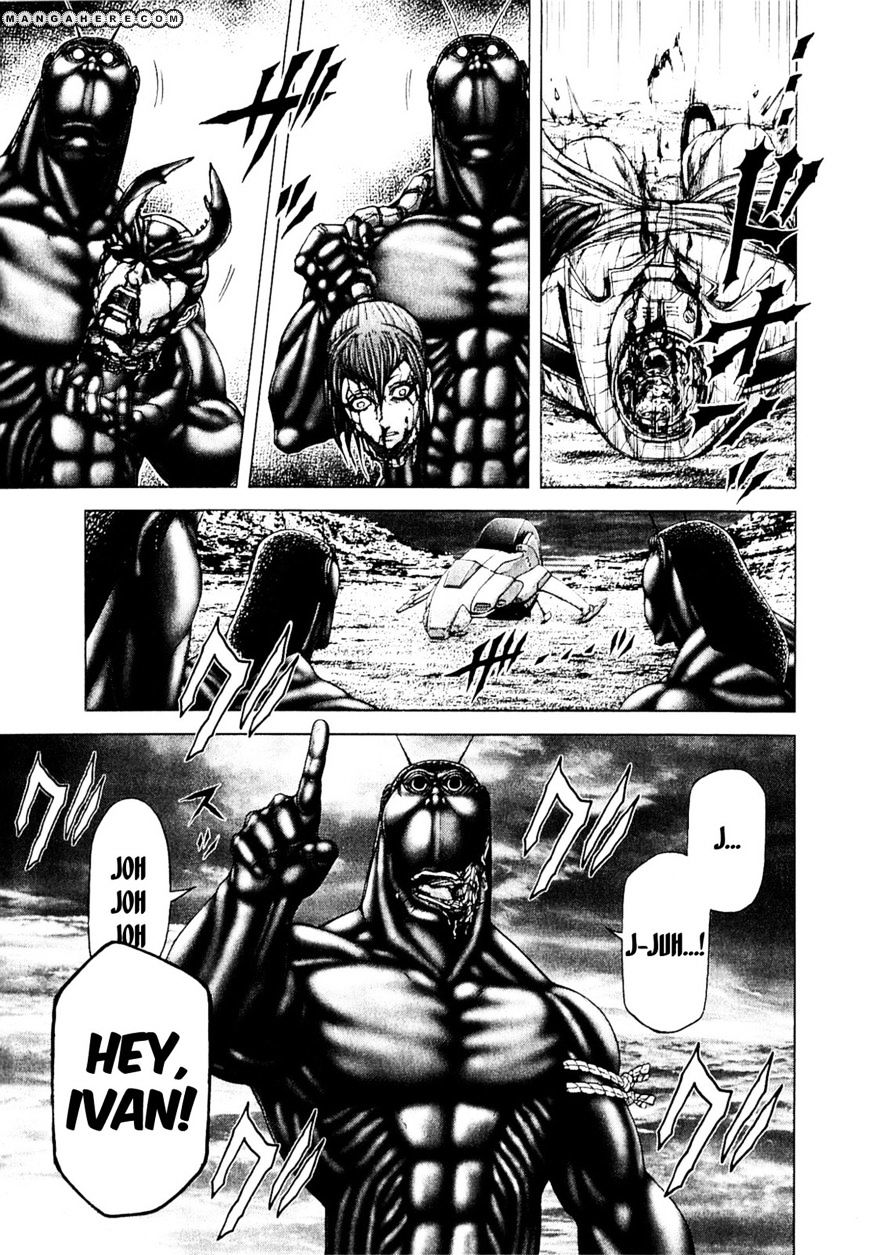 Read Terra Formars chapter 13.2 image 15 on Lezhin