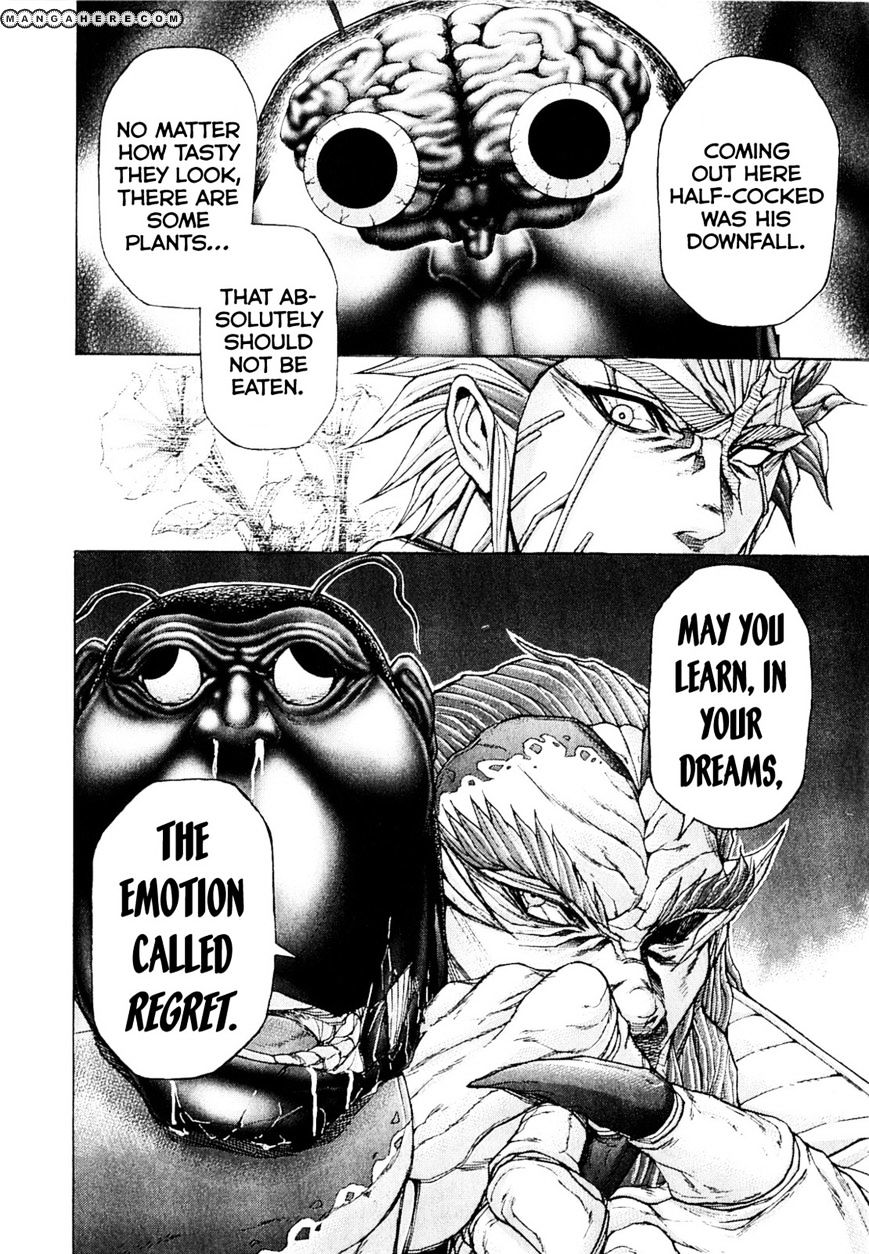 Read Terra Formars chapter 13.2 image 17 on Lezhin