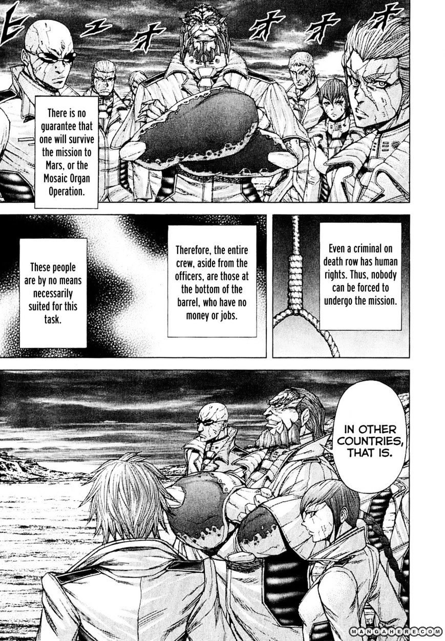 Read Terra Formars chapter 13.2 image 3 on Lezhin