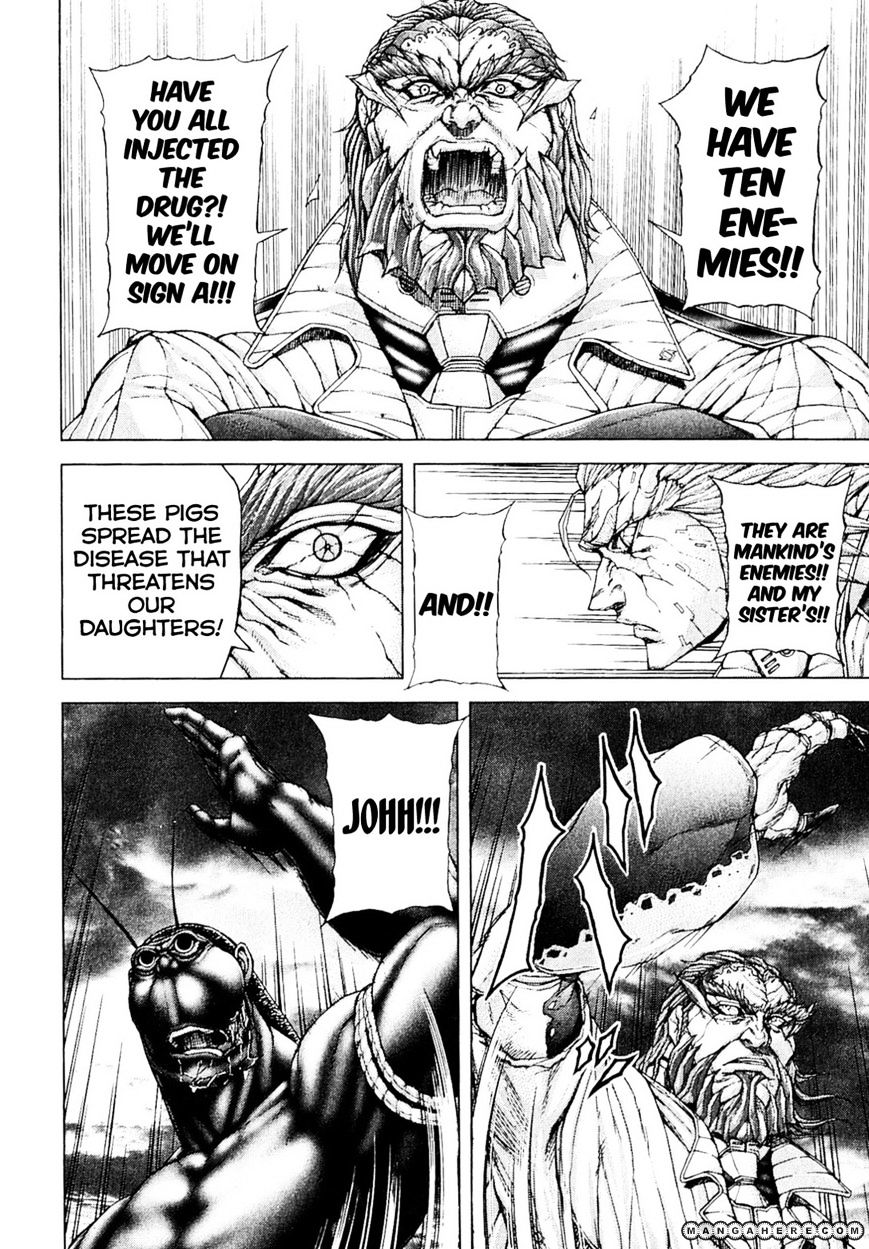 Read Terra Formars chapter 13.2 image 4 on Lezhin