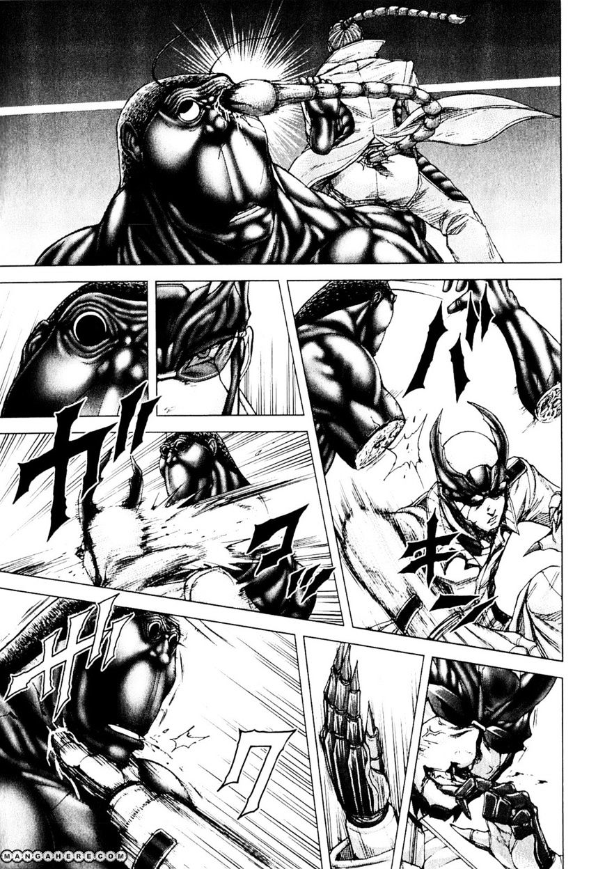 Read Terra Formars chapter 13.2 image 7 on Lezhin