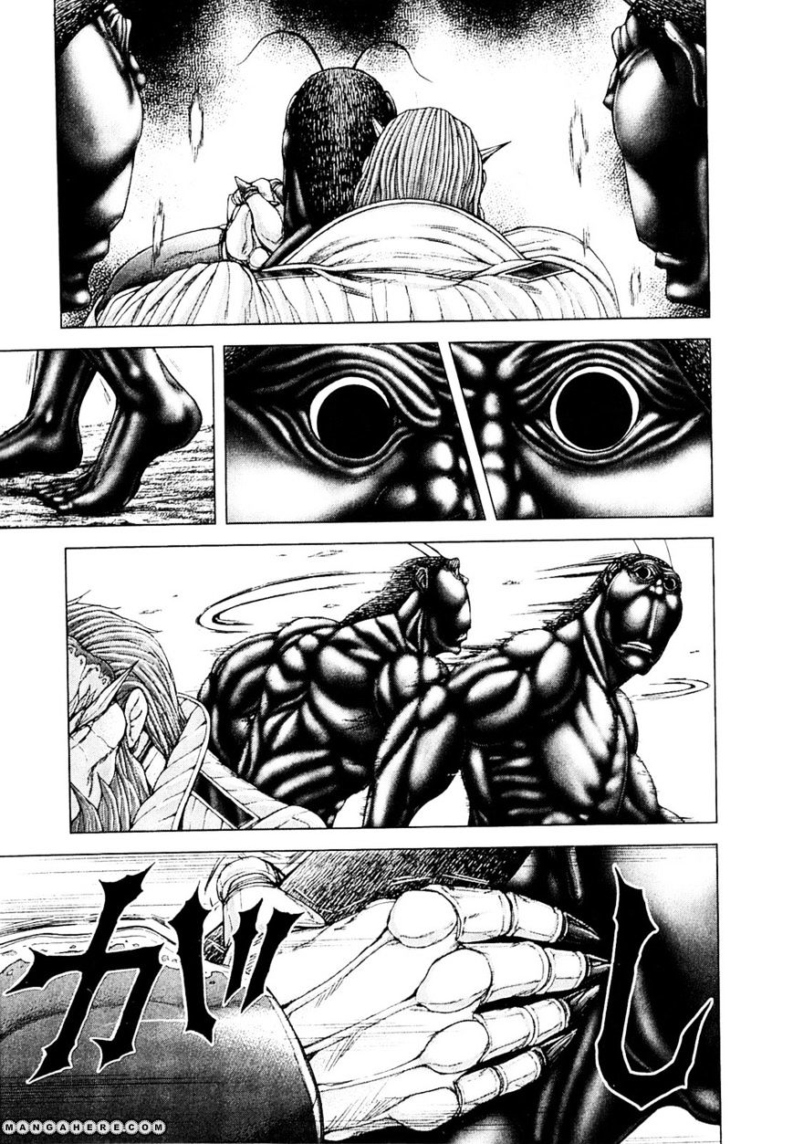 Read Terra Formars chapter 13.3 image 10 on Lezhin