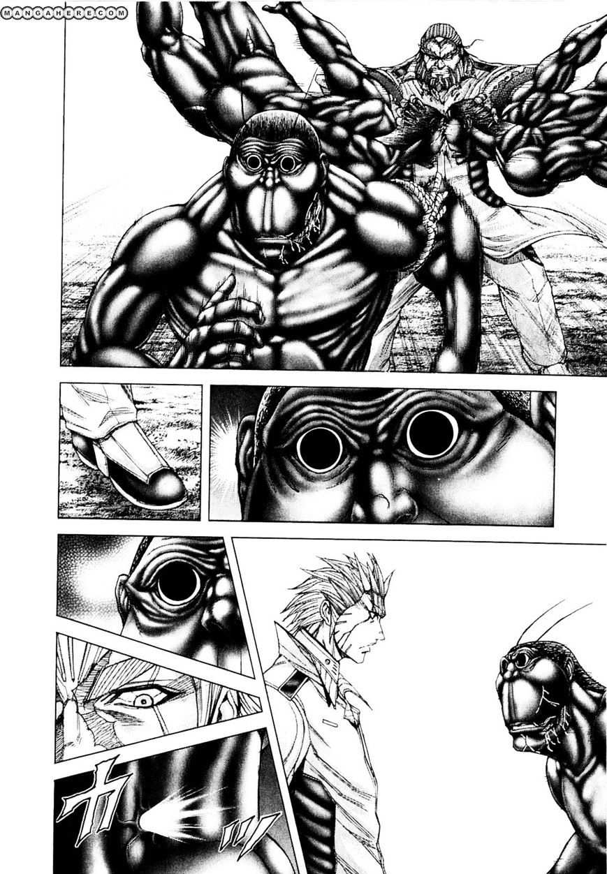 Read Terra Formars chapter 13.3 image 11 on Lezhin