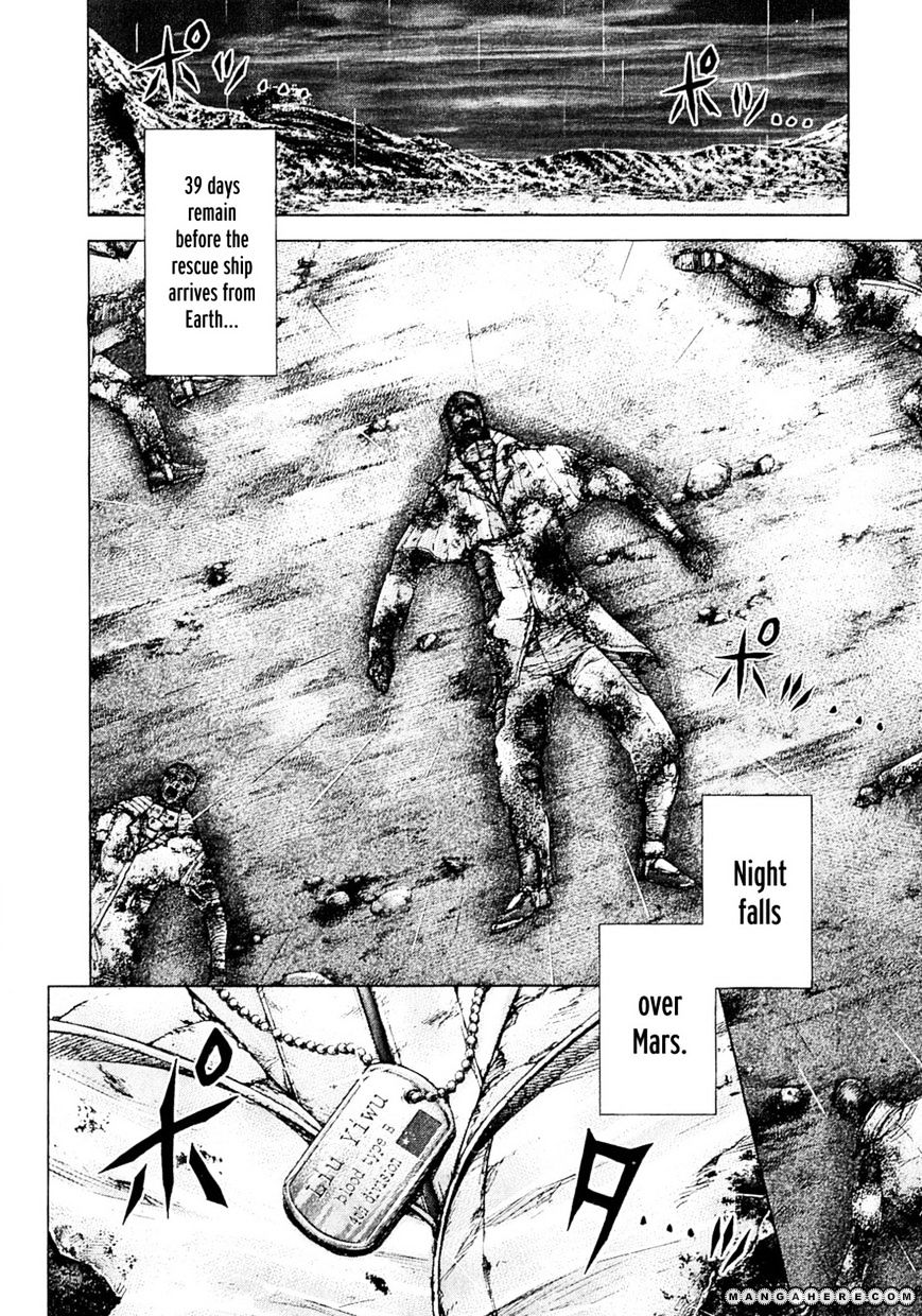 Read Terra Formars chapter 13.3 image 16 on Lezhin