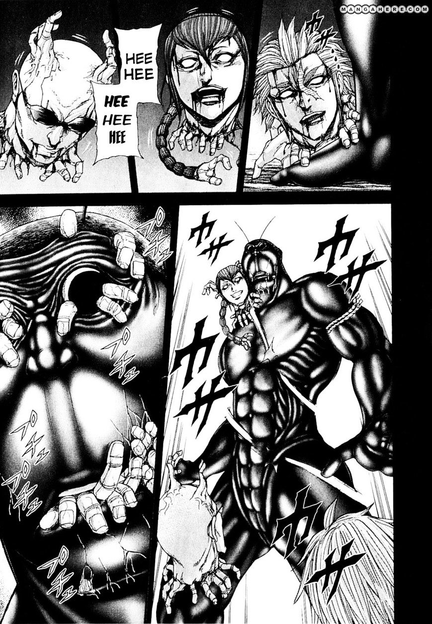 Read Terra Formars chapter 13.3 image 2 on Lezhin