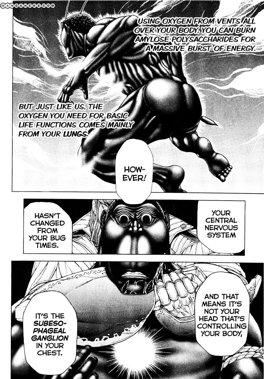 Read Terra Formars chapter 13.3 image 5 on Lezhin