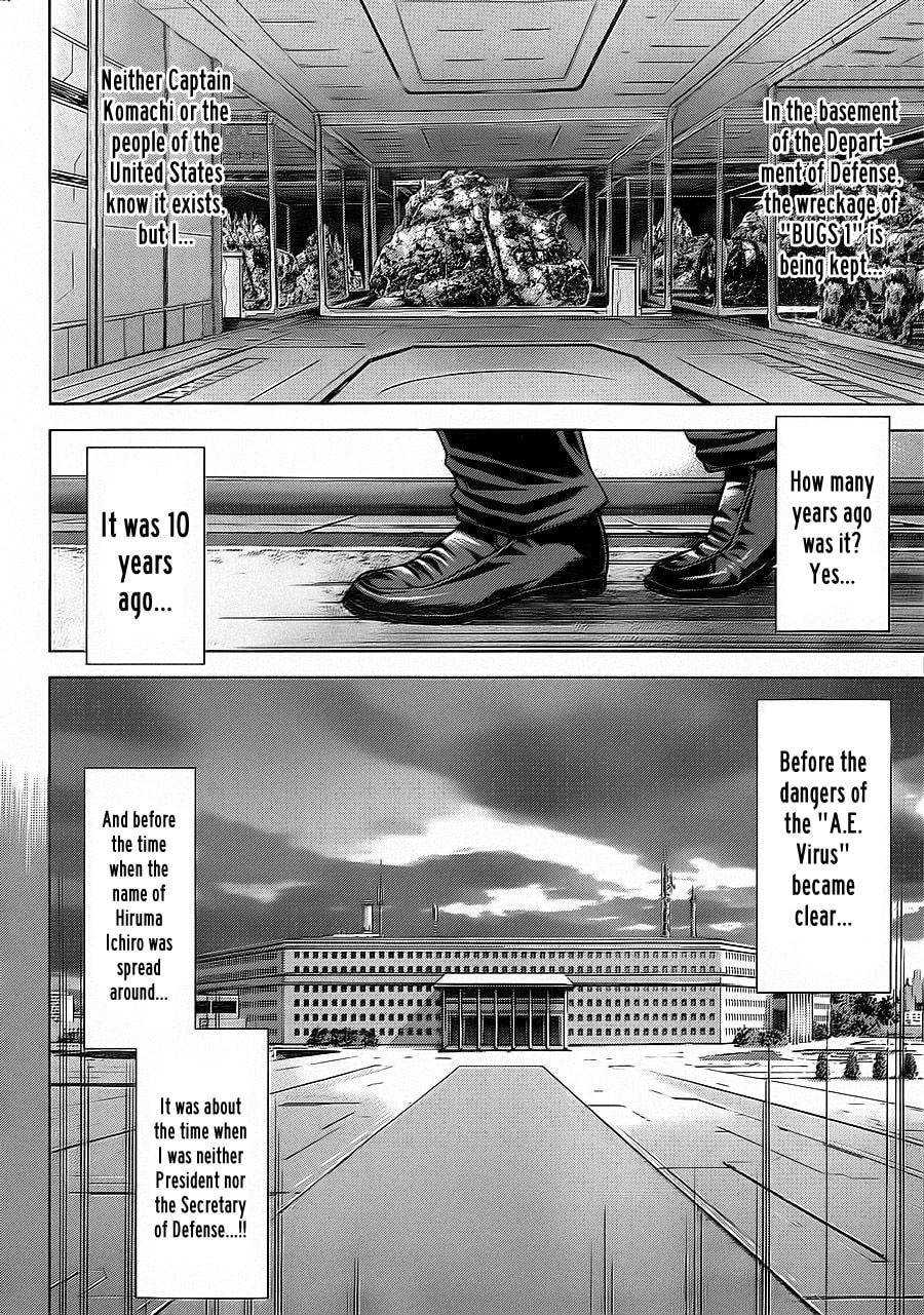 Read Terra Formars chapter 130.1 image 10 on Lezhin