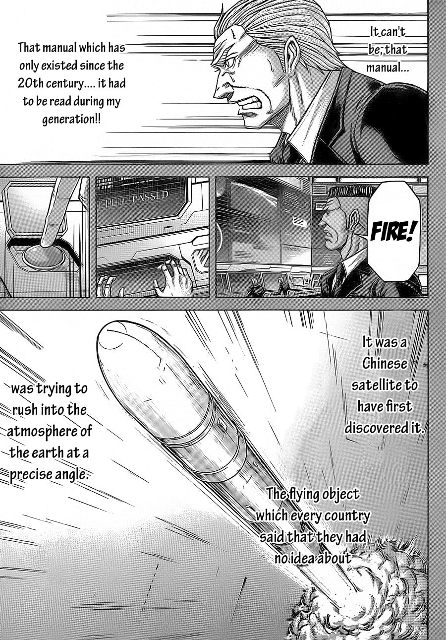 Read Terra Formars chapter 130.1 image 11 on Lezhin