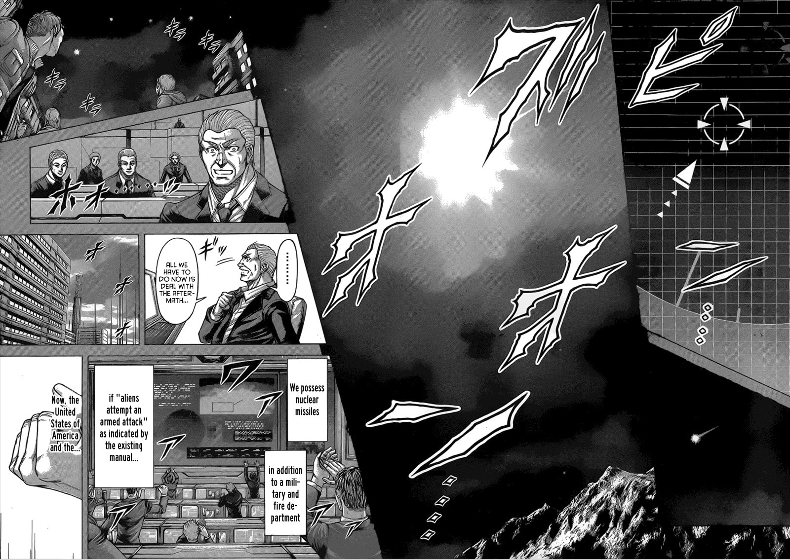 Read Terra Formars chapter 130.1 image 14 on Lezhin