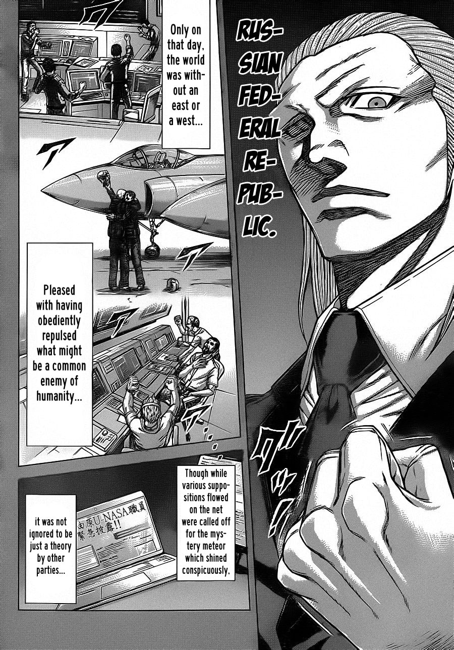 Read Terra Formars chapter 130.1 image 15 on Lezhin