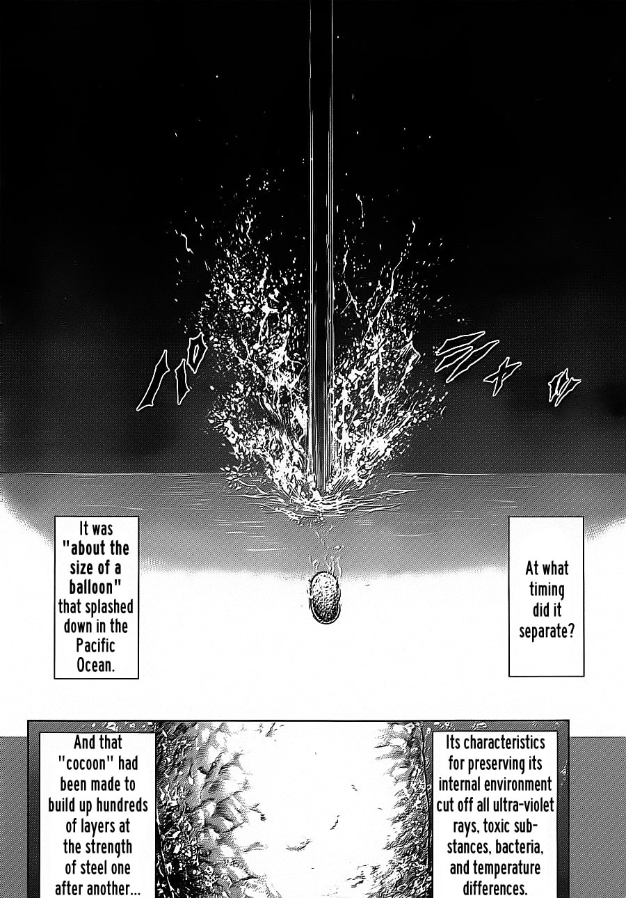 Read Terra Formars chapter 130.1 image 17 on Lezhin
