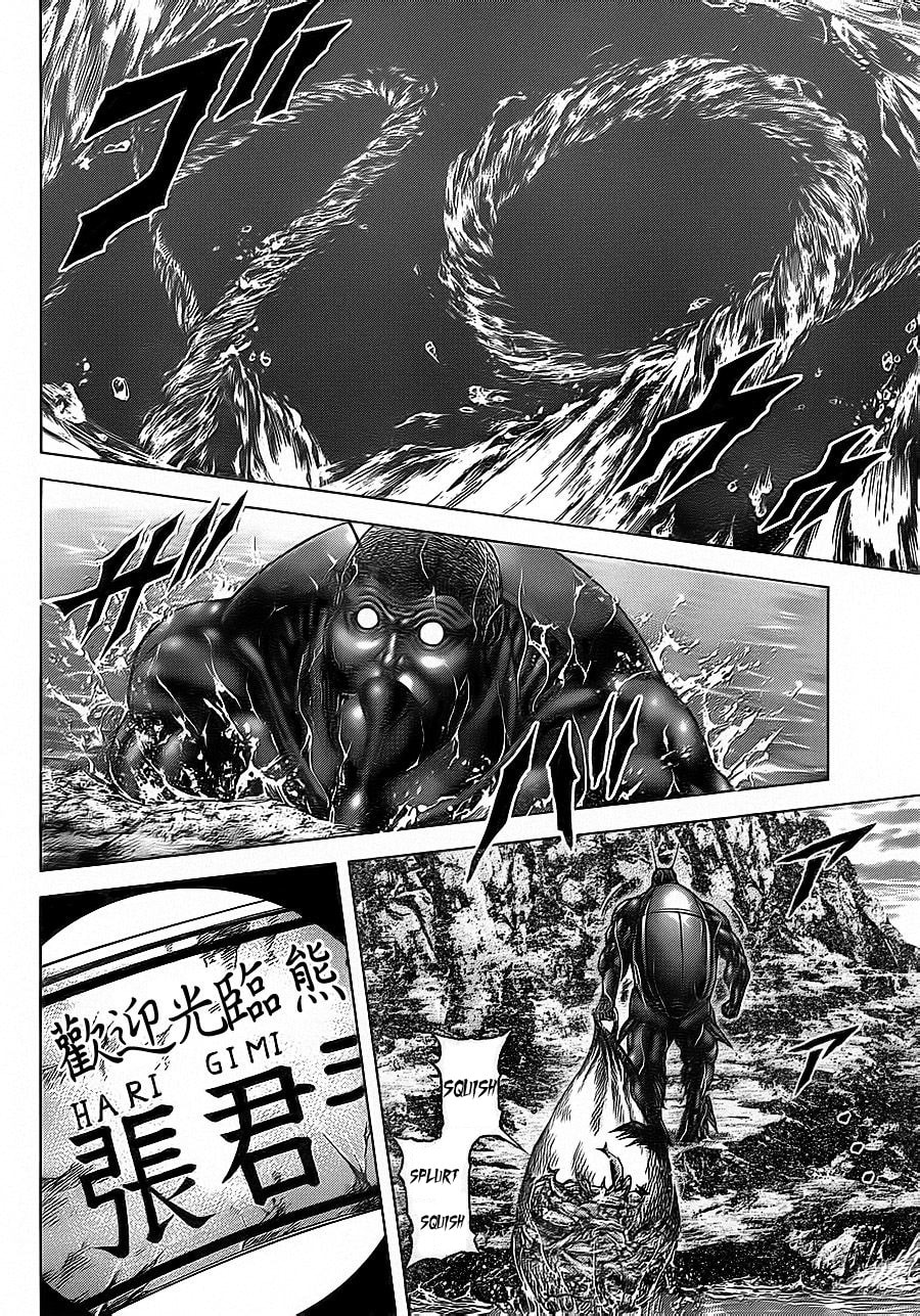 Read Terra Formars chapter 130.1 image 5 on Lezhin