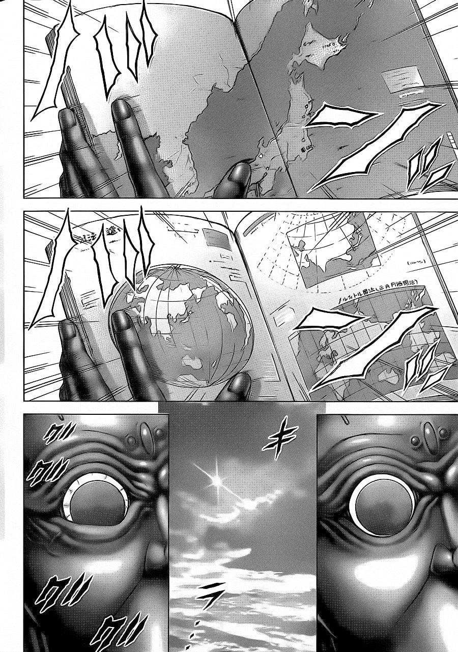 Read Terra Formars chapter 130.1 image 7 on Lezhin