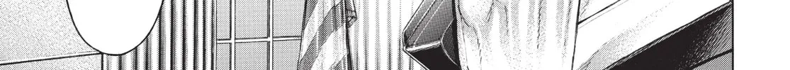 Read Terra Formars chapter 131 image 1 on Lezhin