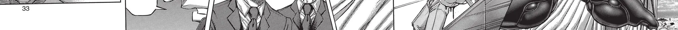 Read Terra Formars chapter 131 image 21 on Lezhin