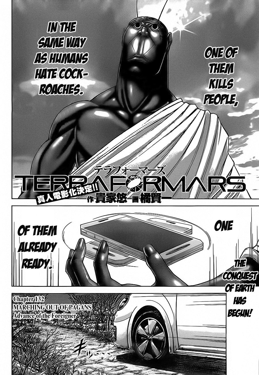 Read Terra Formars chapter 132.1 image 1 on Lezhin