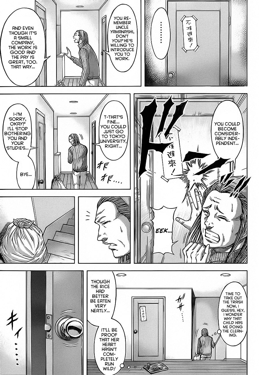 Read Terra Formars chapter 132.1 image 8 on Lezhin
