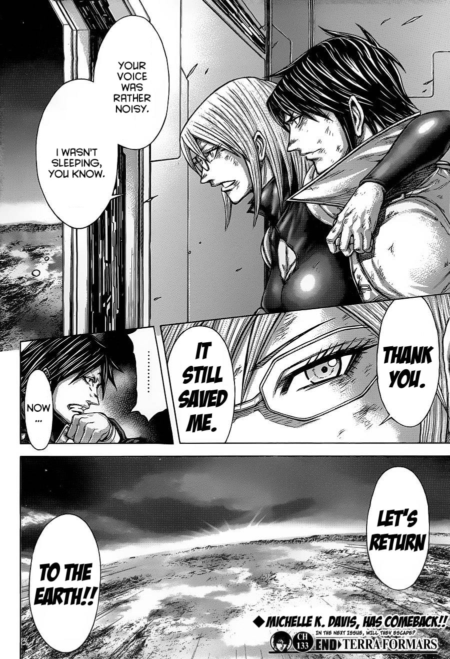 Read Terra Formars chapter 133.1 image 14 on Lezhin
