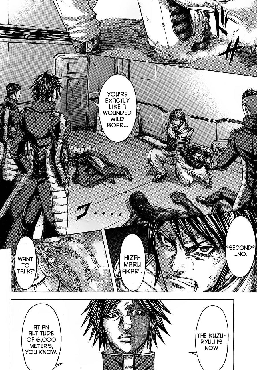 Read Terra Formars chapter 133.1 image 3 on Lezhin