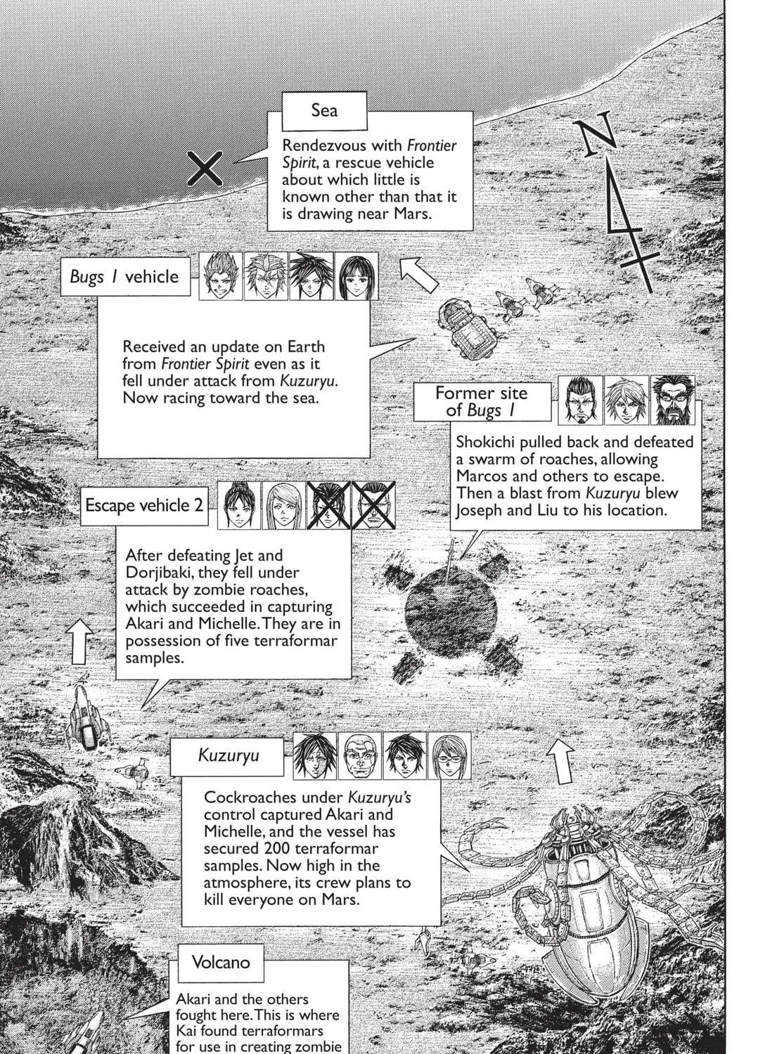 Read Terra Formars chapter 133 image 8 on Lezhin