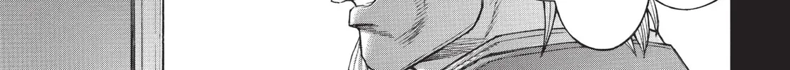 Read Terra Formars chapter 134 image 1 on Lezhin