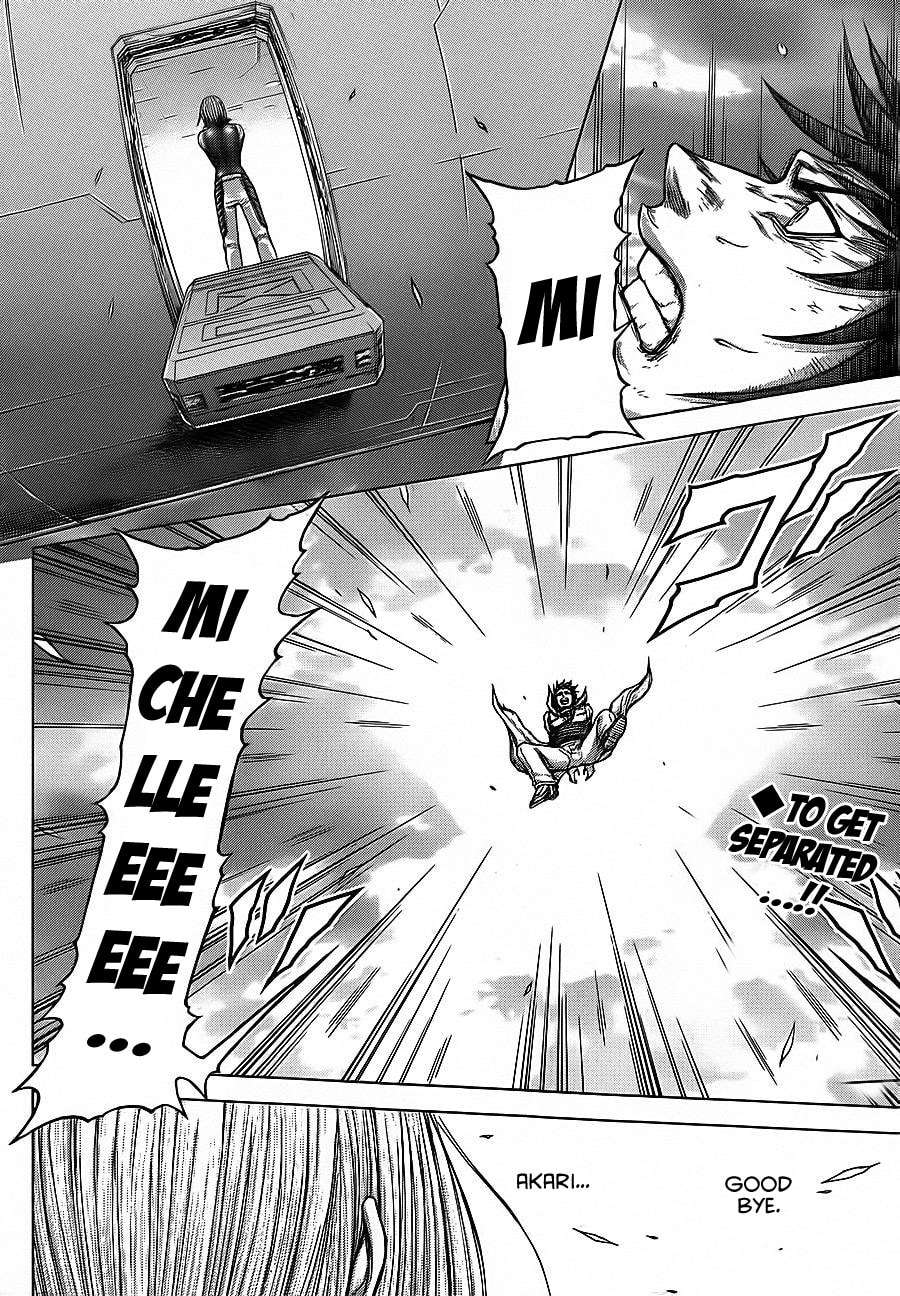 Read Terra Formars chapter 135.1 image 1 on Lezhin