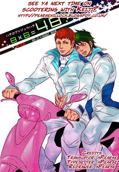 Read Terra Formars chapter 136.1 image 17 on Lezhin