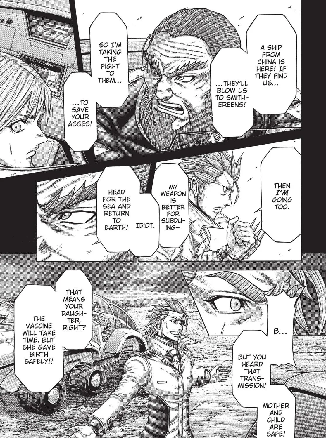 Read Terra Formars chapter 137 image 16 on Lezhin