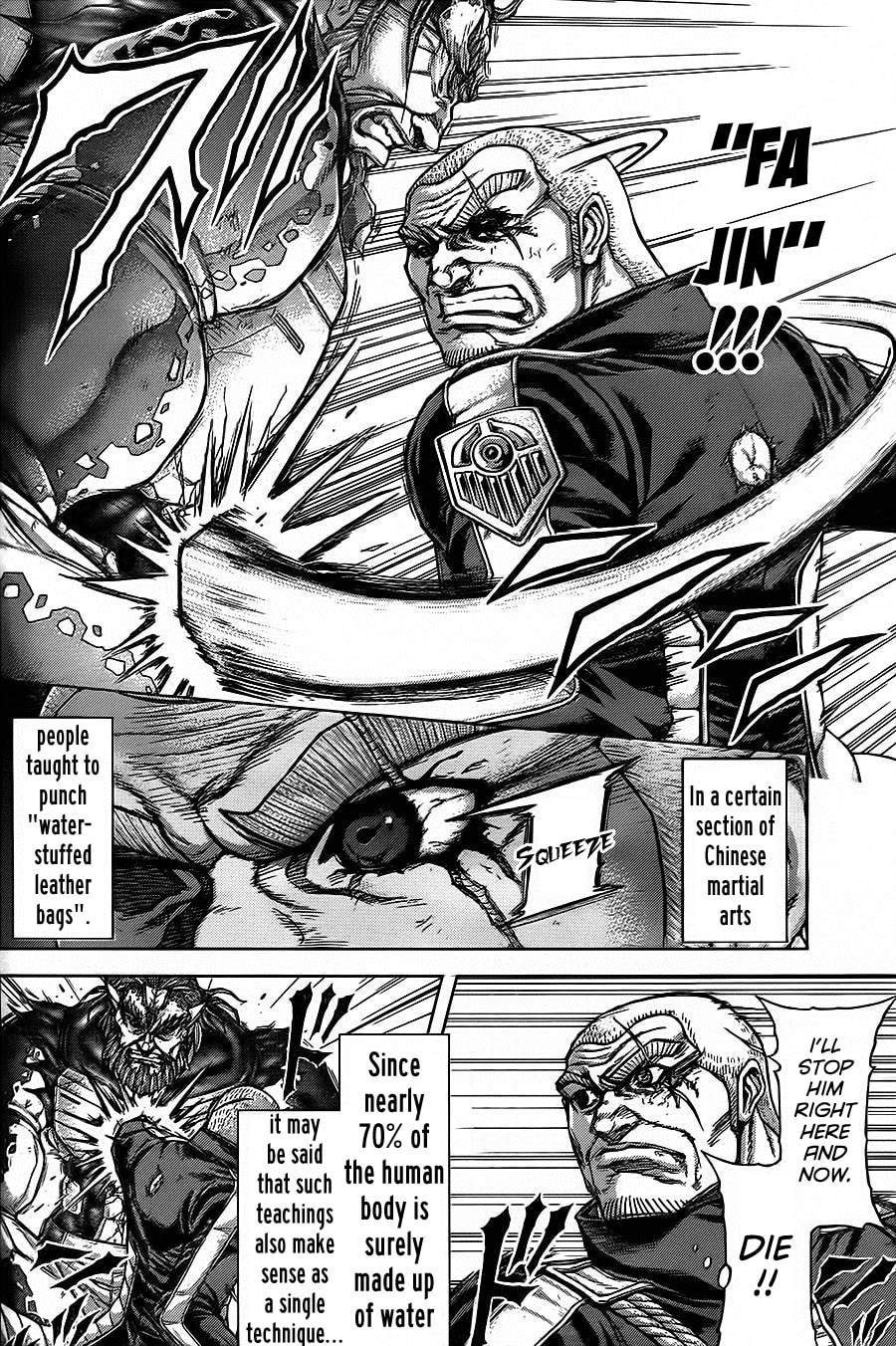 Read Terra Formars chapter 138.1 image 3 on Lezhin