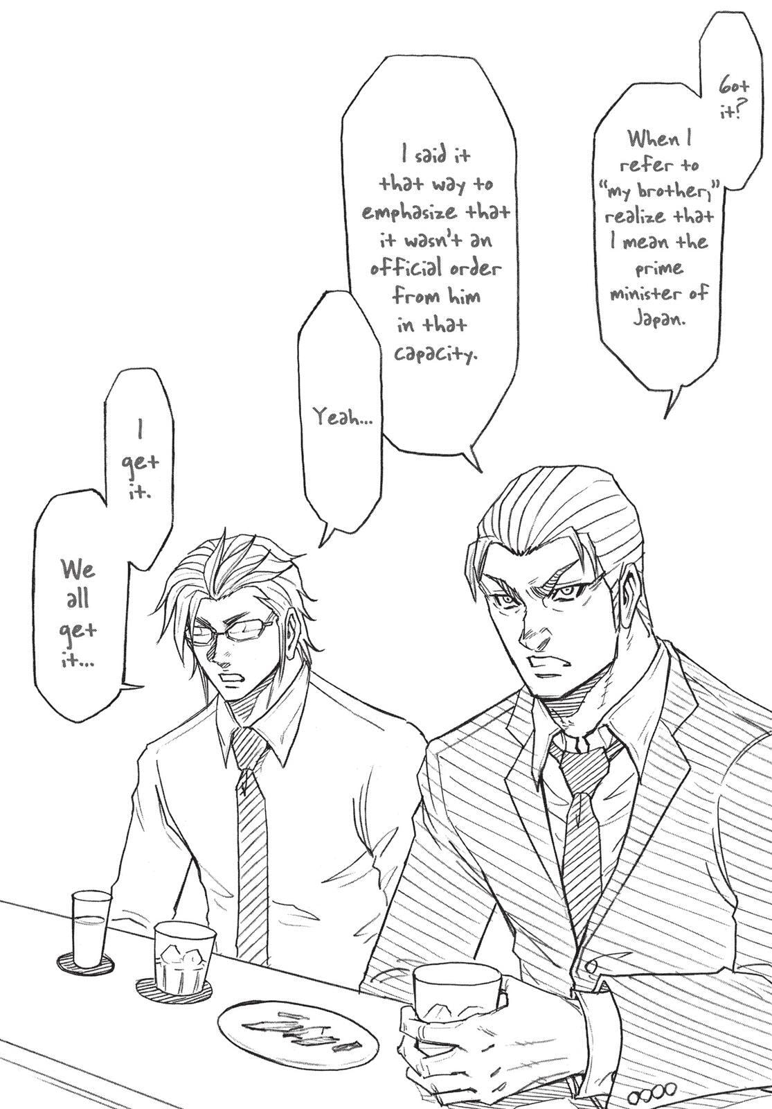 Read Terra Formars chapter 14.1 image 17 on Lezhin
