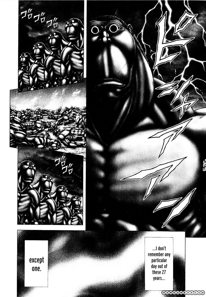 Read Terra Formars chapter 14.2 image 13 on Lezhin