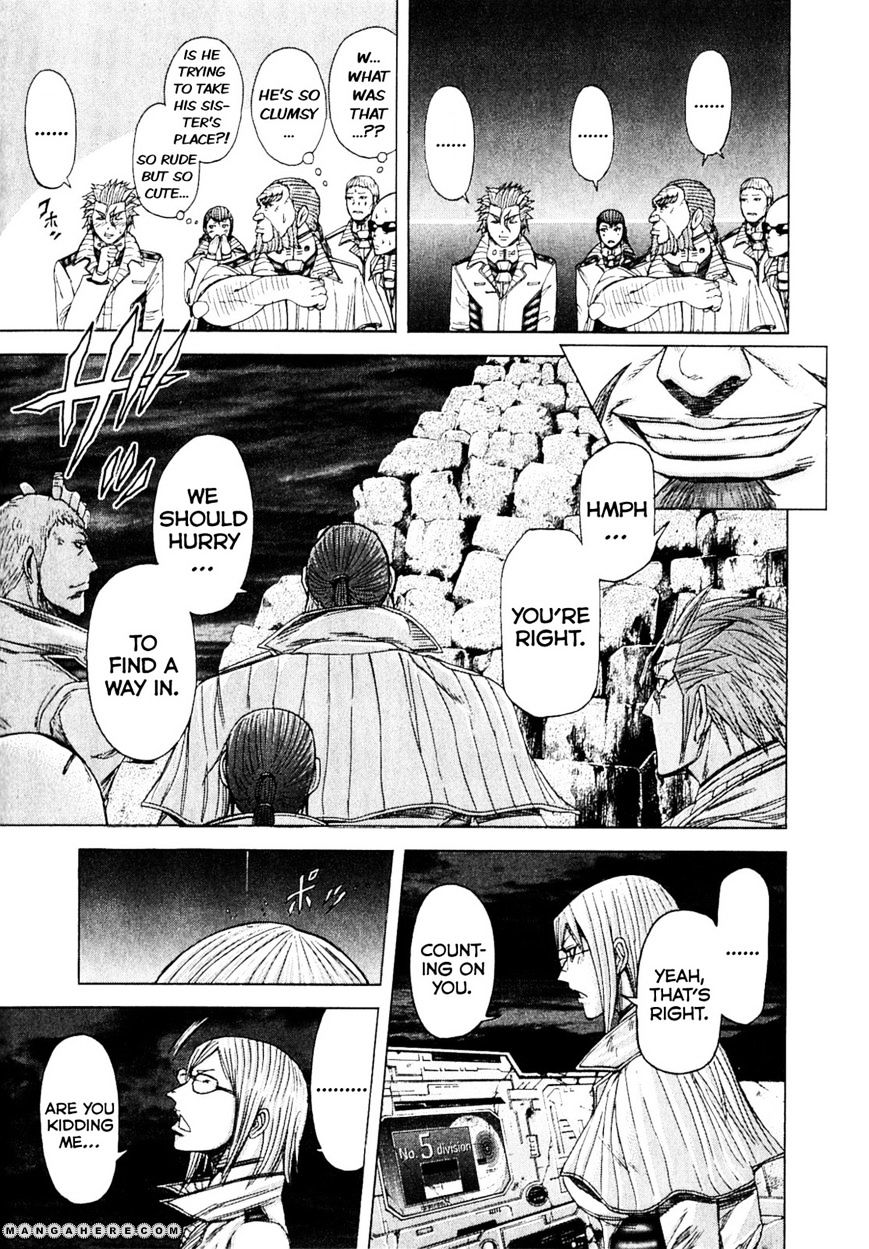 Read Terra Formars chapter 14.2 image 5 on Lezhin